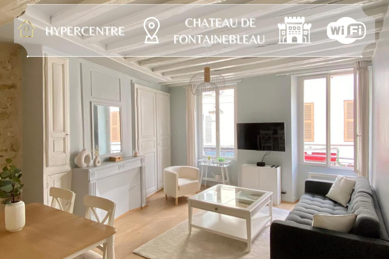 Appart'Hotel -Le Bellifontain フォンテーヌブロー エクステリア 写真
